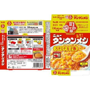 S&B 町中華 ニュータンタンメシ ( 165g )の詳細画像1