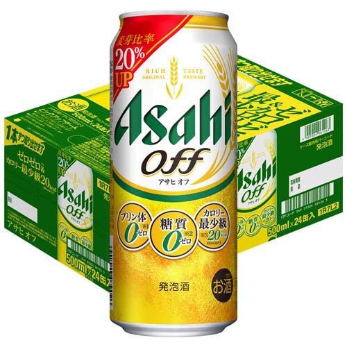 アサヒ オフ缶 ( 500ml×24本 )/ アサヒ オフ ( アサヒ ビール 発泡酒 糖質ゼロ プ...