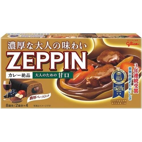 カレーゼッピン 大人のための甘口 ( 175g )/ ZEPPINシリーズ