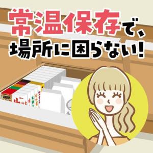 グリコ DONBURI亭 中華丼 ( 210g...の詳細画像4
