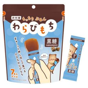 井村屋 もっちりぷるんわらびもち 黒糖 ( 15g*7本入 )/