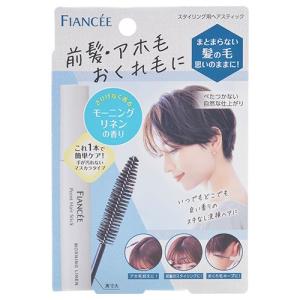 ラサーナ 海藻 ヘア エッセンス しっとり Mサイズ 詰め替え用 ( 70ml