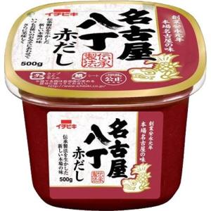 イチビキ 名古屋八丁 赤だし ( 500g )/ イチビキ