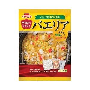 炊飯器でらくらくパエリア ( 2〜3人前 )/ イチビキ