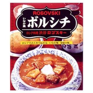 ハウス食品 キャップ付きドリンクベース プレーンラッシー 800g 業務用