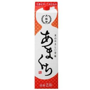 月桂冠 あまくち パック ( 2L*3本セット )/ 日本酒 紙パック 大容量
