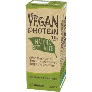 マルサン VEGAN PROTEIN(ヴィーガンプロテイン) 抹茶 ( 200ml*24本セット )/ マルサン｜soukai