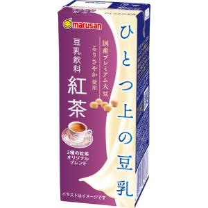 グリコ パワープロダクション エキストラハイポトニックドリンク CCD