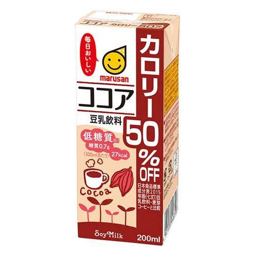 マルサン 豆乳飲料 ココア カロリー50％オフ ( 200ml*24本入 )/ マルサン