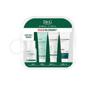 Dr.G レッドブレミッシュ トライアルキット クリアポーチ付 (1セット