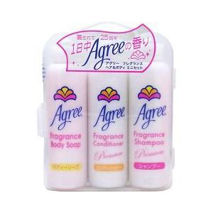アグリー フレグランス ヘア＆ボディ ミニセット ( 1セット