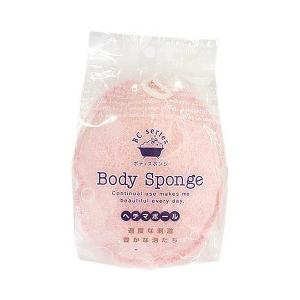 BCシリーズ ヘチマボール ピンク