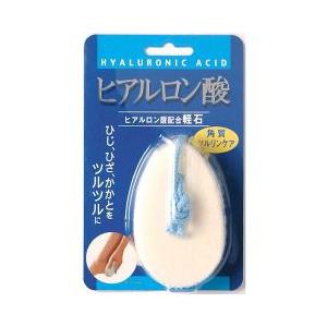 ヒアルロン酸配合軽石 ( 1コ入 ) : 爽快ドラッグ - 通販 - Yahoo