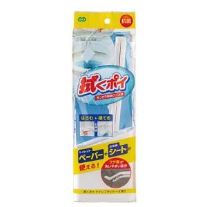 TP2トイレブラシスクエア ( 1コ入 ) : 爽快ドラッグ - 通販 - Yahoo