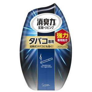 お部屋の消臭力 消臭芳香剤 部屋用 タバコ用 アクアシトラスさわやかな香り ( 400ml )/ 消臭力｜soukai