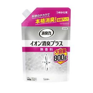 消臭力 イオン消臭プラス 大容量  消臭ビーズ 消臭剤 つめかえ 無香料 ( 800g )/ 消臭力｜爽快ドラッグ