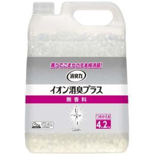 消臭力 イオン消臭プラス 消臭ビーズ 消臭剤 つめかえ 無香料 ( 4.2kg )/ 消臭力