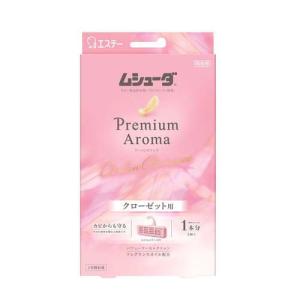クローゼット用 ムシューダ プレミアムアロマ 衣類用 防虫剤 香り付き