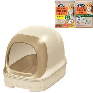 ニャンとも清潔トイレ 猫用 トイレ本体セット オープンタイプ ライト