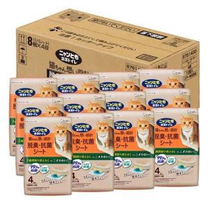 マナーウェア ねこ用 猫用おむつ Sサイズ ( 16枚入 )/ マナーウエア
