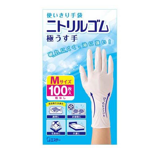 使いきり手袋 ニトリルゴム 極うす手 料理 掃除 介護用 Mサイズ ホワイト ( 100枚 )/ エ...