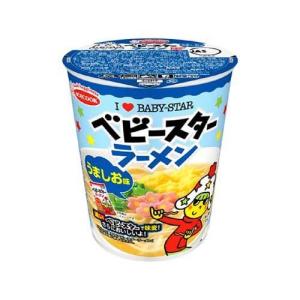 ベビースターラーメン カップめん うましお味