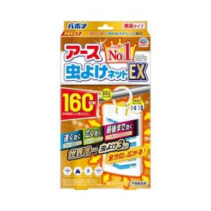 アース 虫よけネット EX 160日用 虫除けネット 吊るすタイプ プレート 玄関 ベランダ ( 1個入 )/ バポナ｜soukai