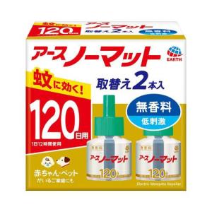 アース ノーマット 取替えボトル 30日用 無香料 液体蚊取り 蚊 駆除 