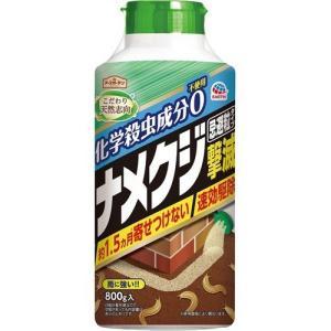 アースガーデン ナメクジ撃滅 忌避粒タイプ ( 800g )/ アースガーデン｜soukai