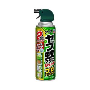 スズメバチ マグナムジェットプロ ハチ 駆除 スプレー ( 550ml