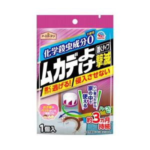 京セラ(リョービ) 延長コード(0.75mm2*2芯*10m・黄色) 6077127