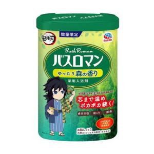 バスロマン 入浴剤 ゆったり森の香り 鬼滅の刃デザイン 入 / バスロマン