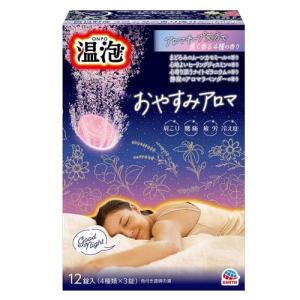 北海道天然湯の華2L6本セット【送料無料】北海道・沖縄地域は別途