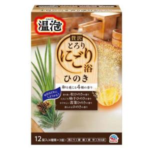 旅の宿 にごりアソート ( 25g×12包入 )/ : 爽快ドラッグ - 通販