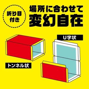 ネズミ捕りシート ネズミホイホイ チューバイチ...の詳細画像1