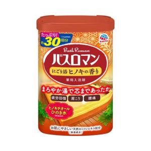 バスロマン 入浴剤 ほっこりゆずの香り ( 600g )/ ) : 爽快ドラッグ