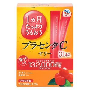 プラセンタ アース製薬 ◇アース製薬 徳用プラセンタCゼリー マンゴー味 10G×31本