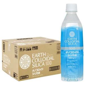 サントリー 天然水 ラベルレス ( 550ml*24本入 )/ サントリー天然水