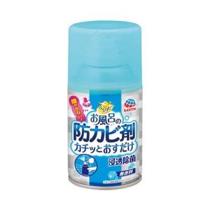 KURITA エアコン 洗浄 仕上げ剤 クリケミカルFリンスミニ 320ml