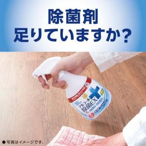 らくハピ アルコール除菌EX 詰め替え用 大容...の詳細画像1