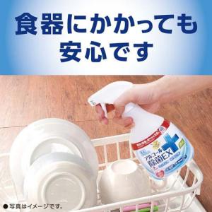 らくハピ アルコール除菌EX 詰め替え用 大容...の詳細画像4