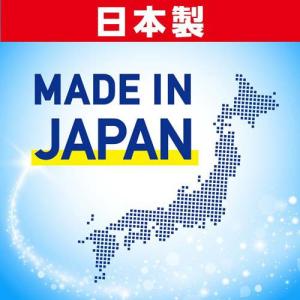 らくハピ アルコール除菌EX 詰め替え用 大容...の詳細画像5