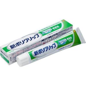 新ポリグリップ 極細ノズル 無添加 部分・総入れ歯安定剤 ( 70g
