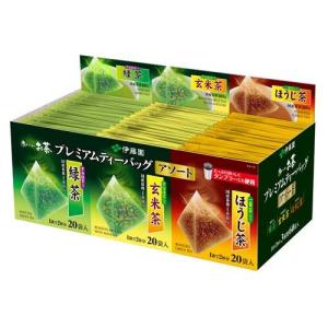 伊藤園 おーいお茶 プレミアムティーバッグ 抹茶入り緑茶 ( 1.8g*100袋