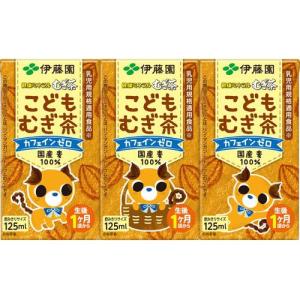 森永 ニューMA-1 大缶 ( 800g )/ ニューMA-1(ニューエムエー