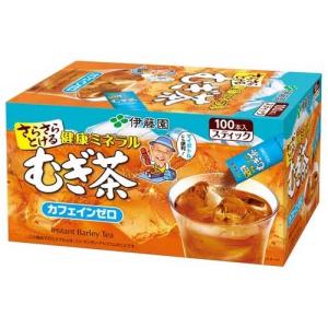 ミルクティー1箱 トワイニング チャイミルクティー ( 5本入*3コセット