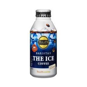 伊藤園 タリーズ バリスタ アイスコーヒー ボトル缶 ( 390mL*24本入 )/ TULLY'S COFFEE(タリーズコーヒー)