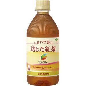 伊藤園 ティーズティー NEW AUTHENTIC しあわせ香る 焙じた紅茶 ( 500ml*24本...