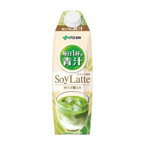 サンベール 活き生き青汁 ( 180g )/ : 爽快ドラッグ - 通販 - Yahoo