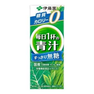 伊藤園 ごくごく飲める 毎日1杯の青汁 すっきり無糖 紙パック ( 200ml*24本入 )/ 毎日1杯の青汁｜soukai